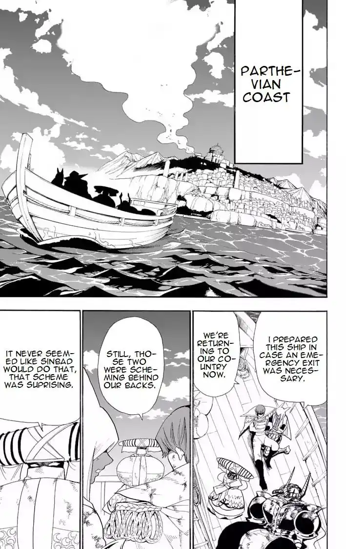 Magi - Sinbad no Bouken Chapter 153 7